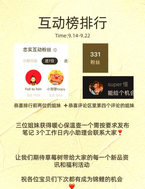 中国粉丝网：粉丝互动平台，与偶像零距离交流