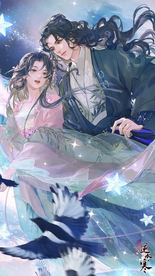 遇见逆水寒：沉浸式古风恋爱手游，体验千年汴京的爱恋