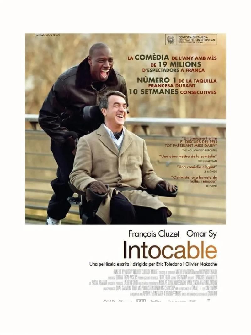 触不可及下载：超清画质，完美音效，给你极致体验