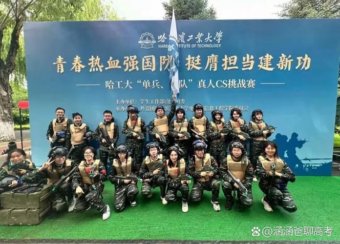 激情CS挑战赛，团队配合是关键，赢取最终胜利！