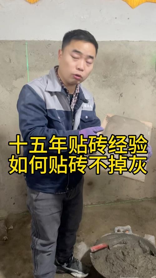 刷砖平台哪个好？新手小白如何选择合适的平台？