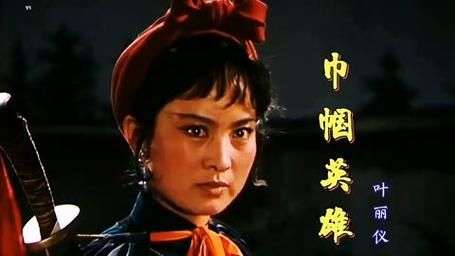 解放区巾帼英雄：电视剧女神枪手背后的故事