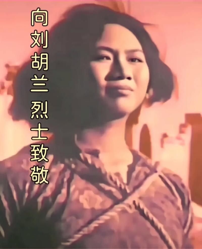 解放区巾帼英雄：电视剧女神枪手背后的故事