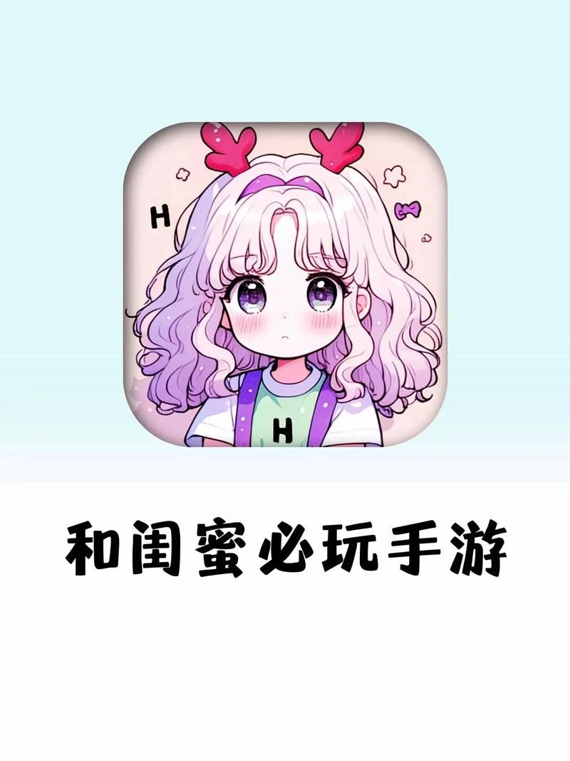 想玩游戏手机游戏？这里有你想要的！