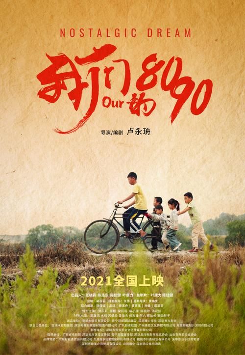 那些年，我们害怕的维京海盗：盘点北欧海盗的侵略史