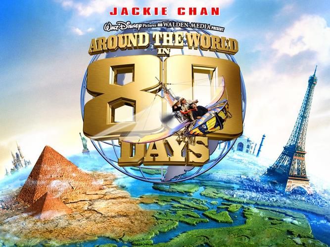 好玩的环游世界80天小游戏：趣味消除，环游世界！