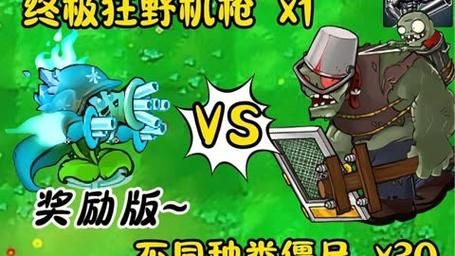 无敌射手防御战：超强射击体验，守护城堡，成就无敌射手！