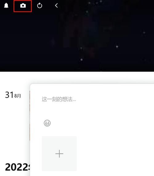 PC版微信4.0测试版来袭：告别内测，轻松体验