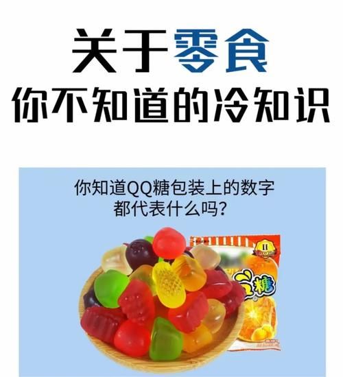零食西瓜子小知识：原来它不是西瓜的种子！