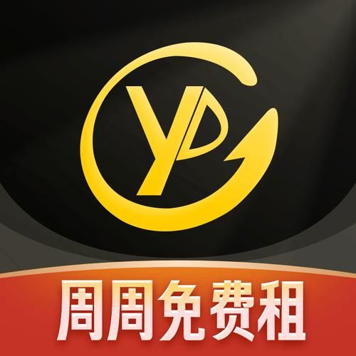 悠悠有品：免手续费的Steam饰品交易平台