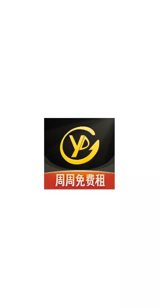 悠悠有品：免手续费的Steam饰品交易平台