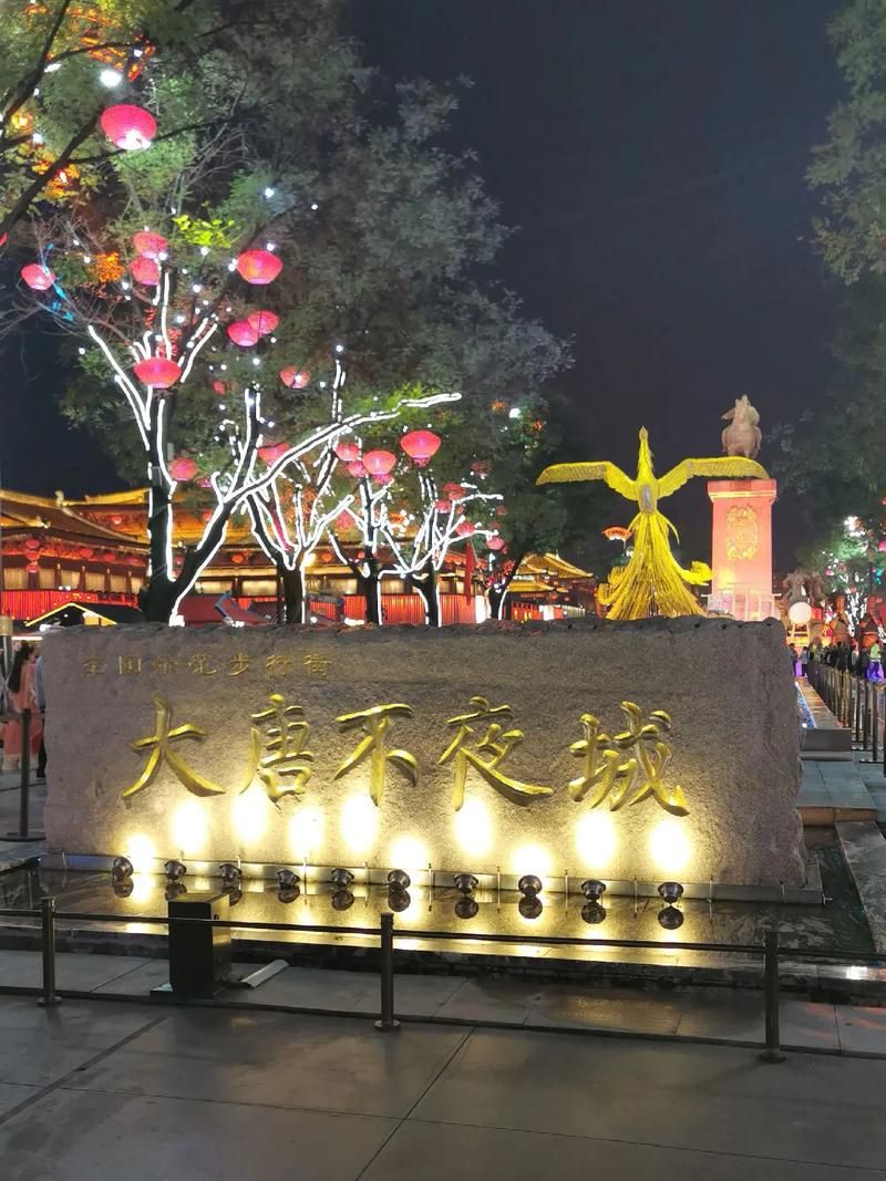 手机电脑都能玩！大唐双龙传下载方法详解！