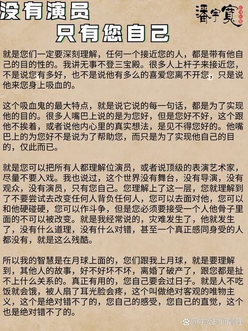 超级绞刑小说深度解析：死亡的艺术与人性挣扎