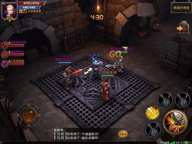 黑暗黎明游戏：史诗级魔幻冒险，等你加入拯救世界