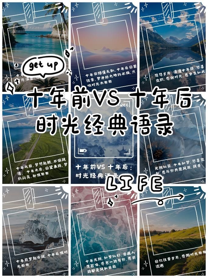 十年前的经典！2013新网游大回顾，满满回忆杀