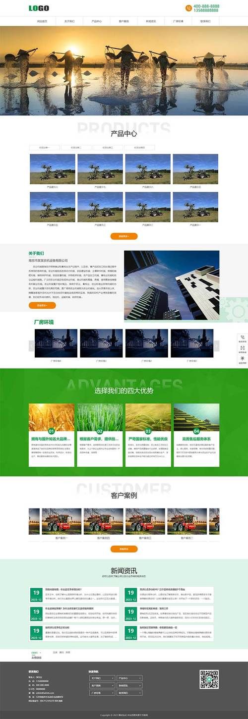 机械下载资源网站推荐：超全机械素材任你选