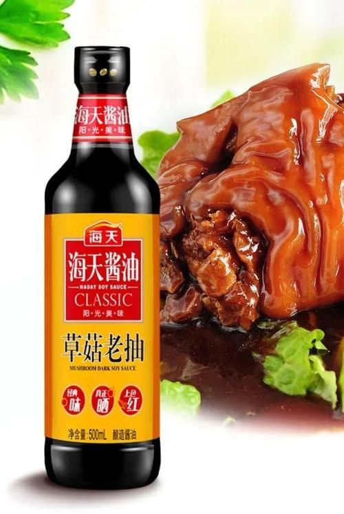 深扒“酱油婊”：她们究竟在玩什么把戏？
