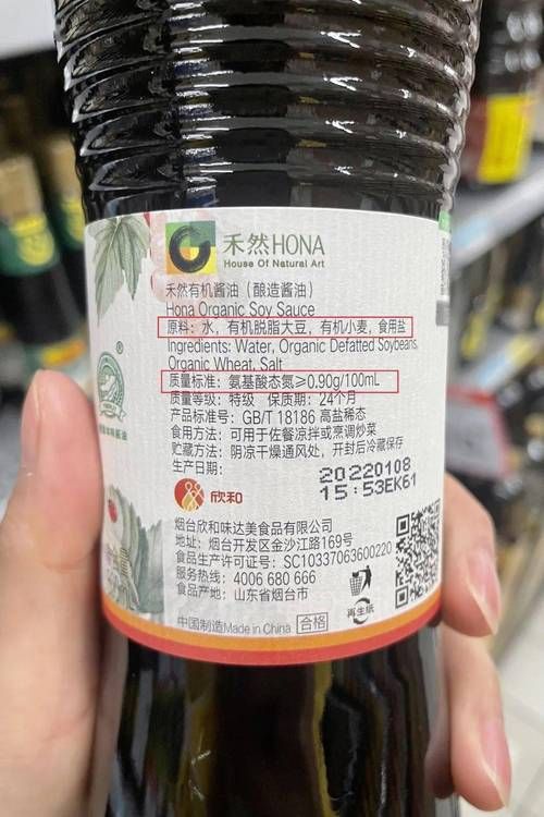 深扒“酱油婊”：她们究竟在玩什么把戏？