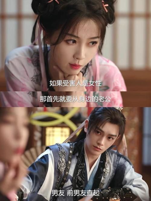 染者无疆电视剧结局是什么？李一桐屈楚萧演绎虐恋