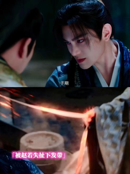 染者无疆电视剧结局是什么？李一桐屈楚萧演绎虐恋