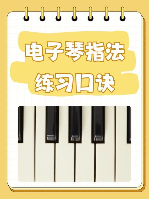 一键电音教程：简单易学，快速上手电音制作
