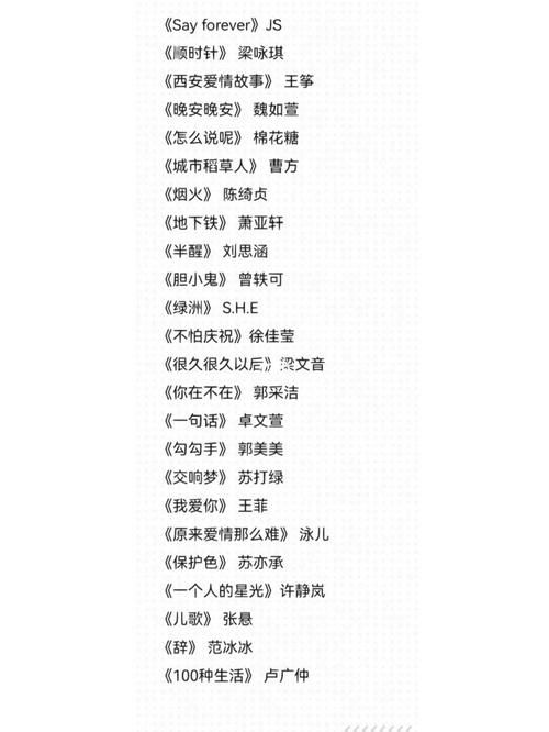 那些年听过的迷之传说：你还记得吗？