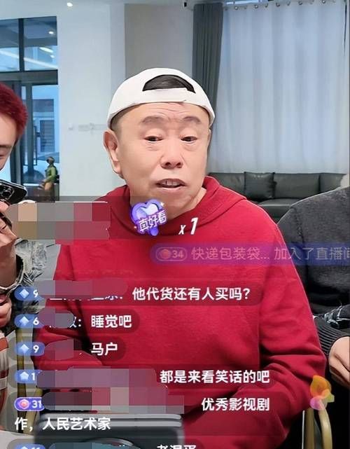 吴亦凡回应潘长江翻唱！这波互动太搞笑了吧？