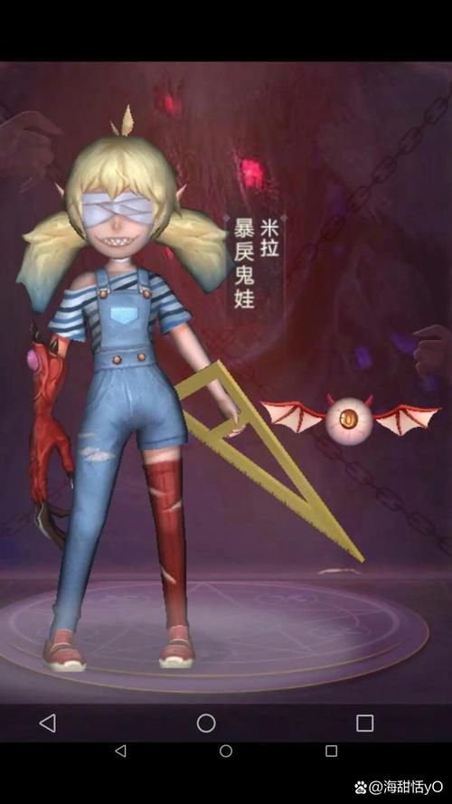 米拉子子：神秘精灵与孩子们的奇妙冒险，值得一看
