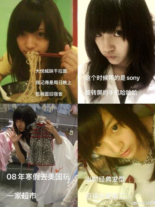 2015年的回忆杀：小米Note女神版值得收藏吗？