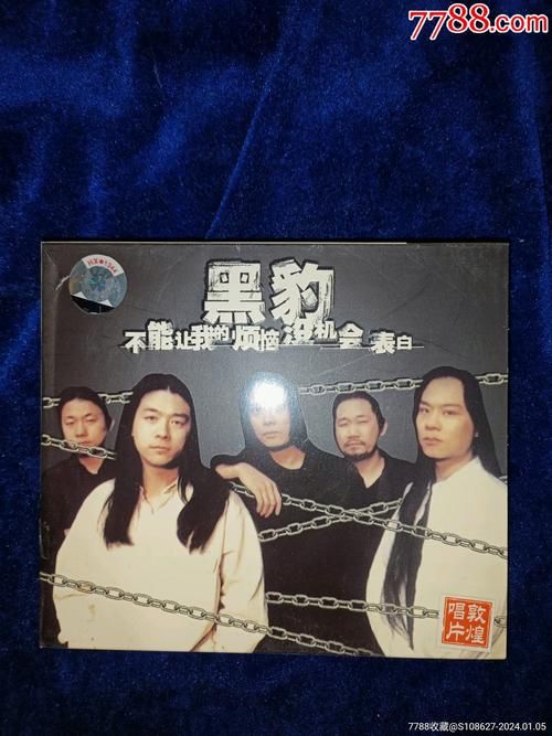 bt大联盟：那些年我们一起追过的BT资源