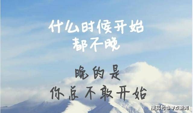 还在犹豫？2021本周六周日上班安排已公布！