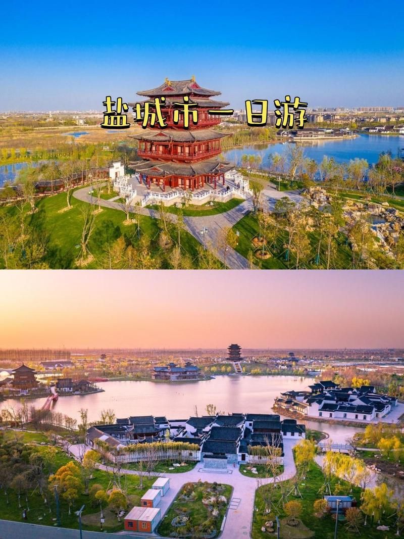 盐城鹤鸣亭：本地生活消费社交平台，百万用户都在这！