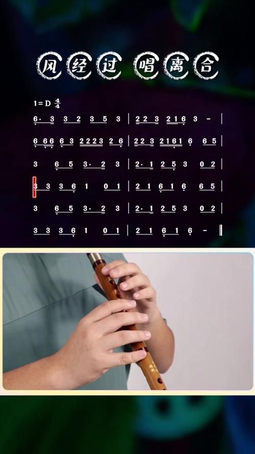 风笛手的奇葩经历：裤子掉落的街头表演