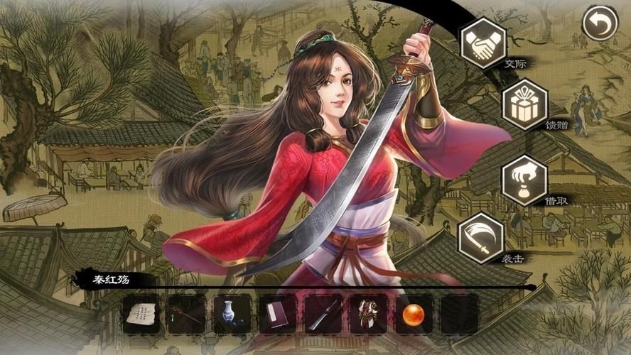 武侠OL手游下载：Q版画风，畅爽战斗，一战成名！