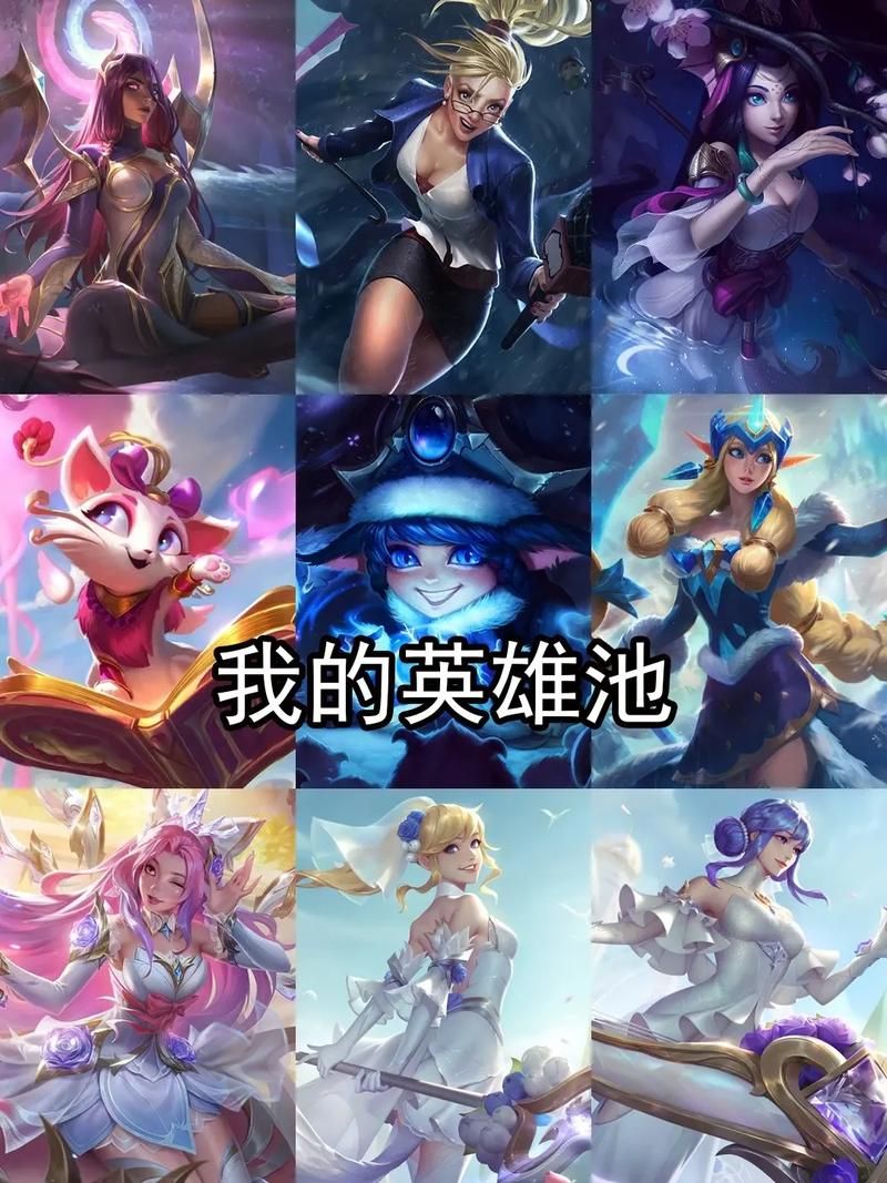 想玩转英雄联盟？这款小助手你绝对不能错过！