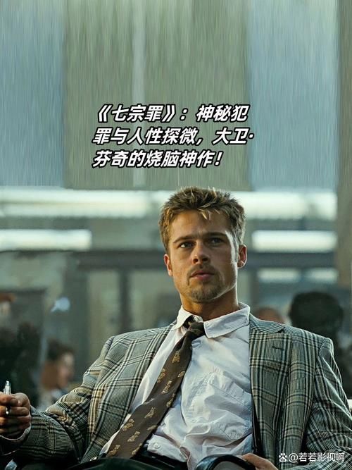 皮特影院官网：高清流畅，随时随地看大片
