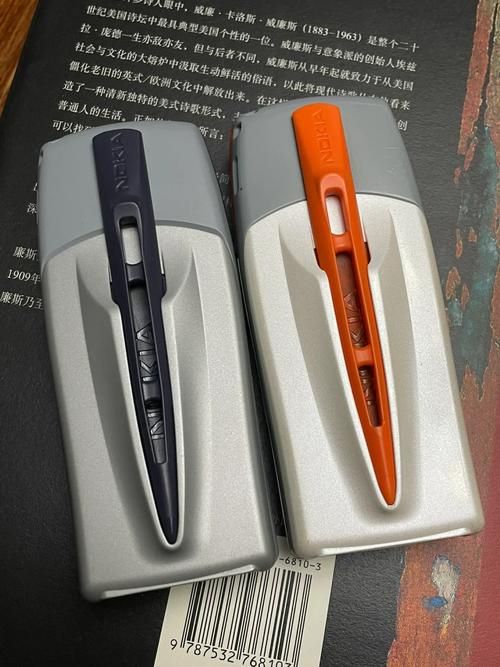 寻找你喜欢的S40主题：个性化你的诺基亚手机