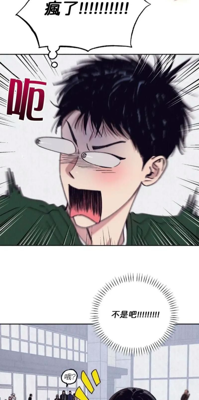 哈哈漫画无限观看：追漫神器，海量资源任你选！