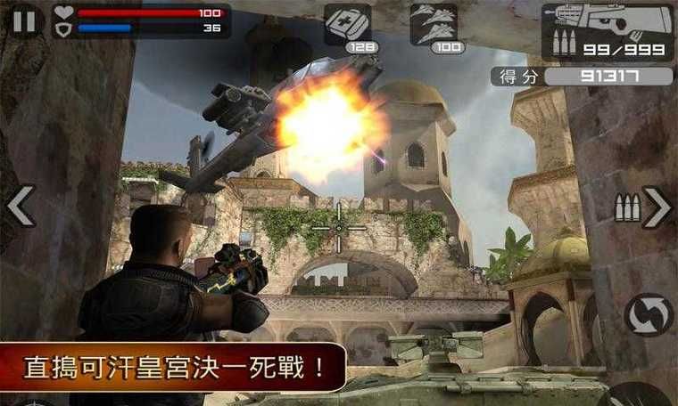 前线突击队破解版：免费畅玩，成为战场英雄！