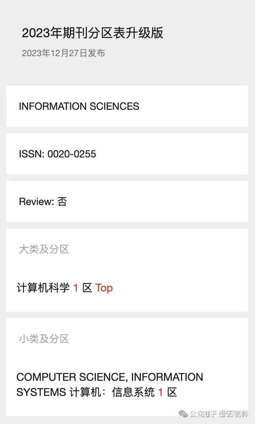 探索TOP81：解读中国县域经济发展新趋势