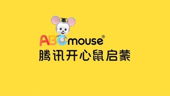 腾讯开心鼠好用吗？家长口碑评价大揭秘！