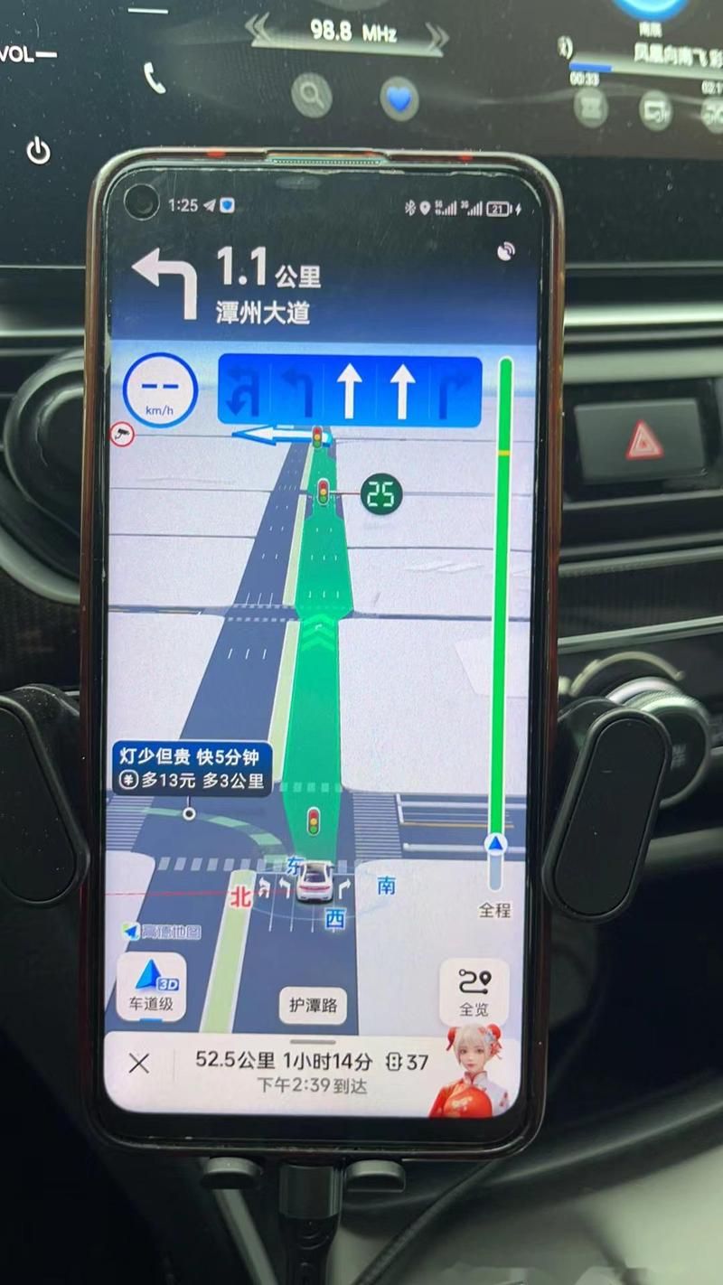 谷歌手机地图导航精准吗？避坑指南及使用技巧