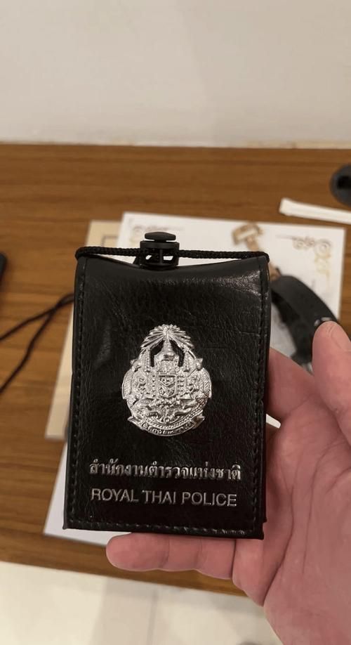 25亿泰铢诈骗案：泰国美女Pinky的沉沦与反思