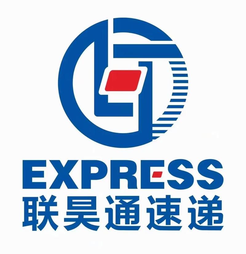 选择联昊通，体验省心可靠的物流运输
