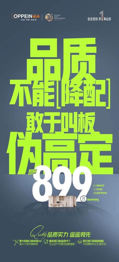选择联昊通，体验省心可靠的物流运输