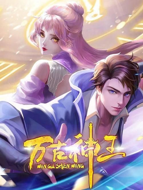 月光同影：剧情详解及影评推荐，带你深入了解这部佳作