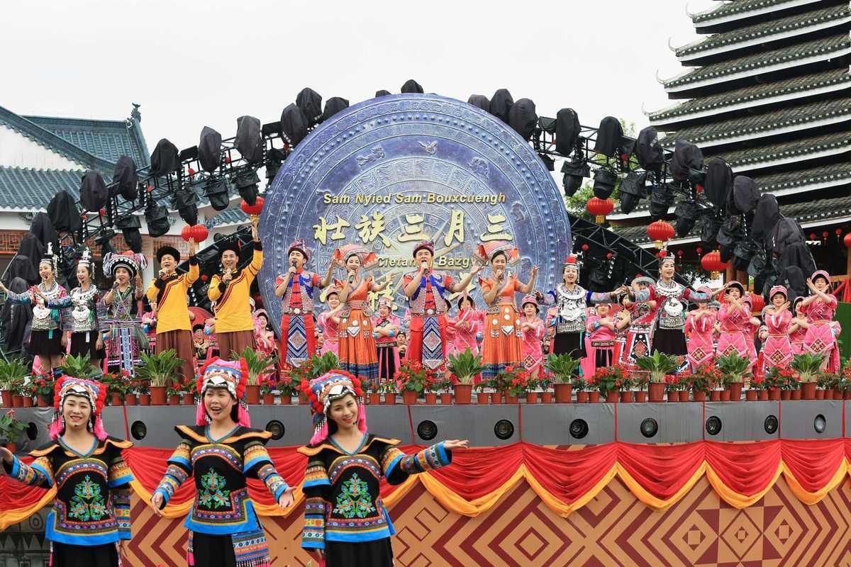 2024广西三月三：节日活动安排及精彩看点抢先看