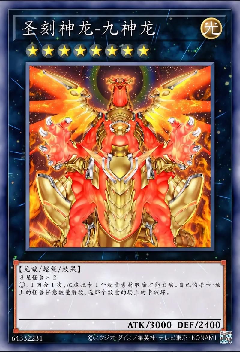 圣王游戏最新资讯：版本更新及活动汇总