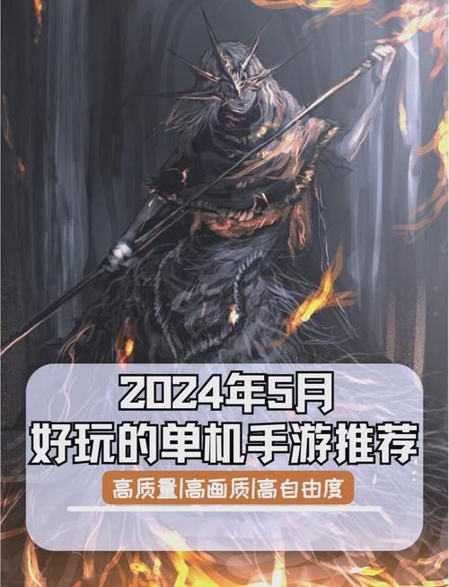 那些画面超美的单机游戏：视觉盛宴，玩游戏也能养眼
