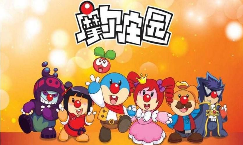 解锁摩尔庄园云朵之翼：活动任务及奖励一览